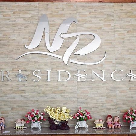 Np Residence Nakhon Phanom Bagian luar foto