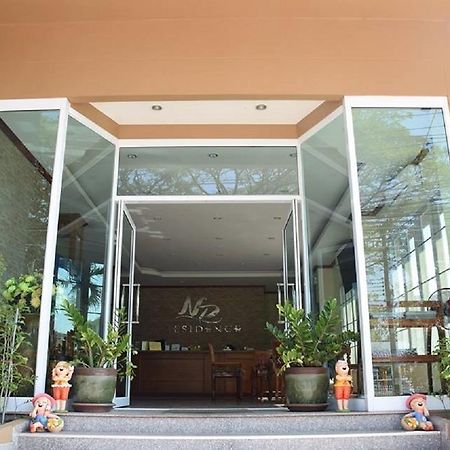 Np Residence Nakhon Phanom Bagian luar foto