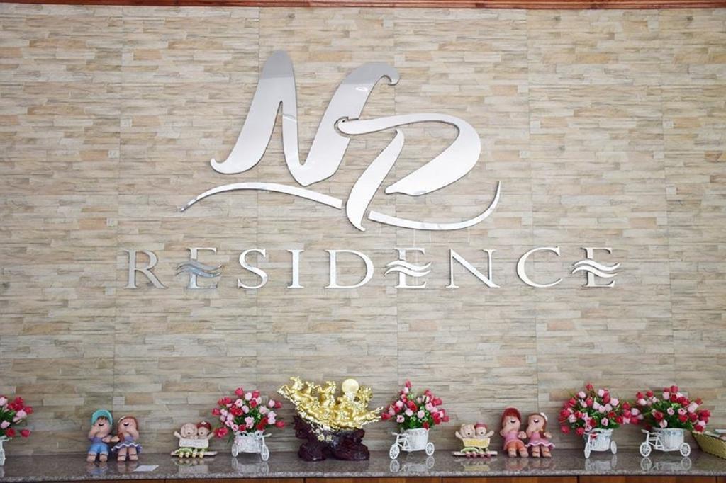 Np Residence Nakhon Phanom Bagian luar foto