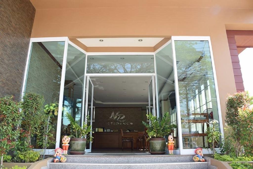 Np Residence Nakhon Phanom Bagian luar foto