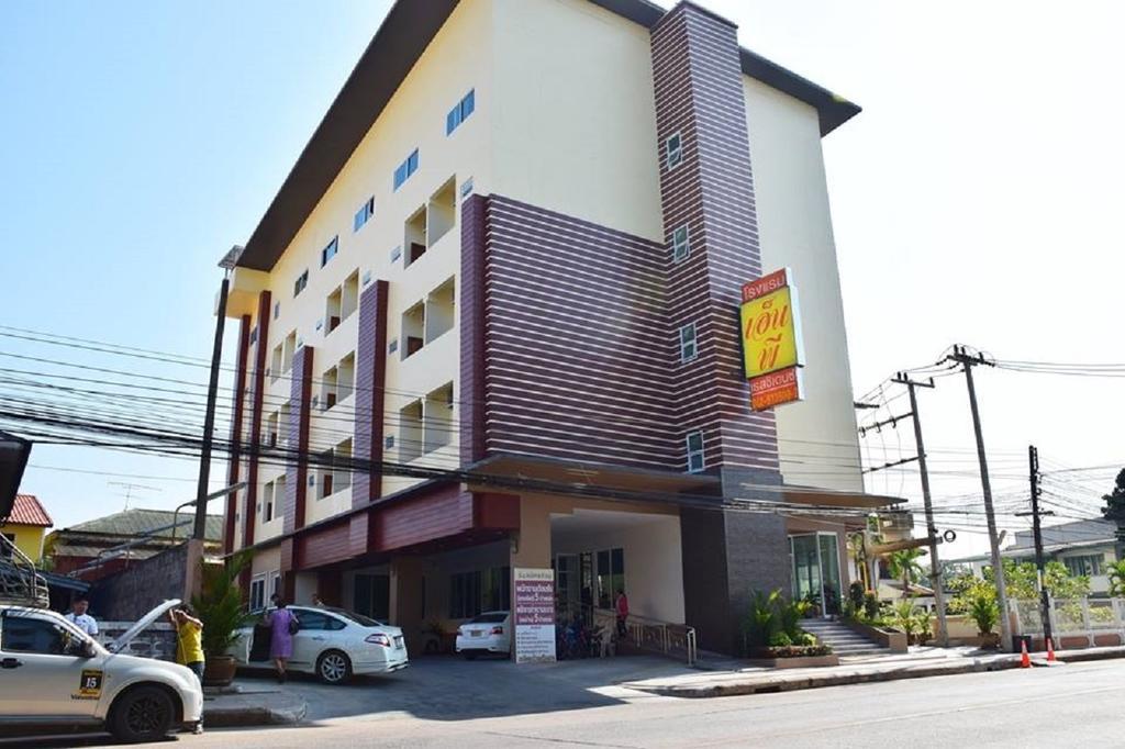 Np Residence Nakhon Phanom Bagian luar foto