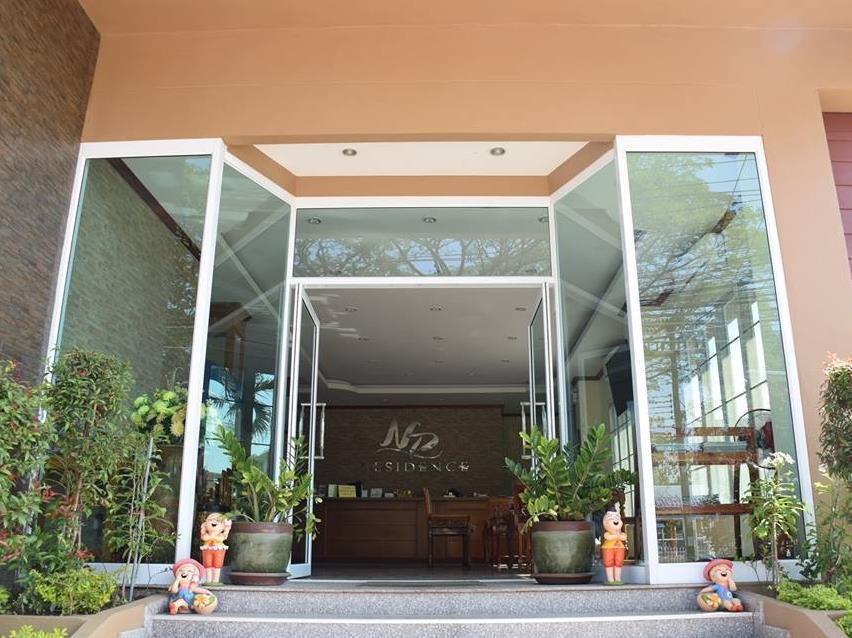 Np Residence Nakhon Phanom Bagian luar foto