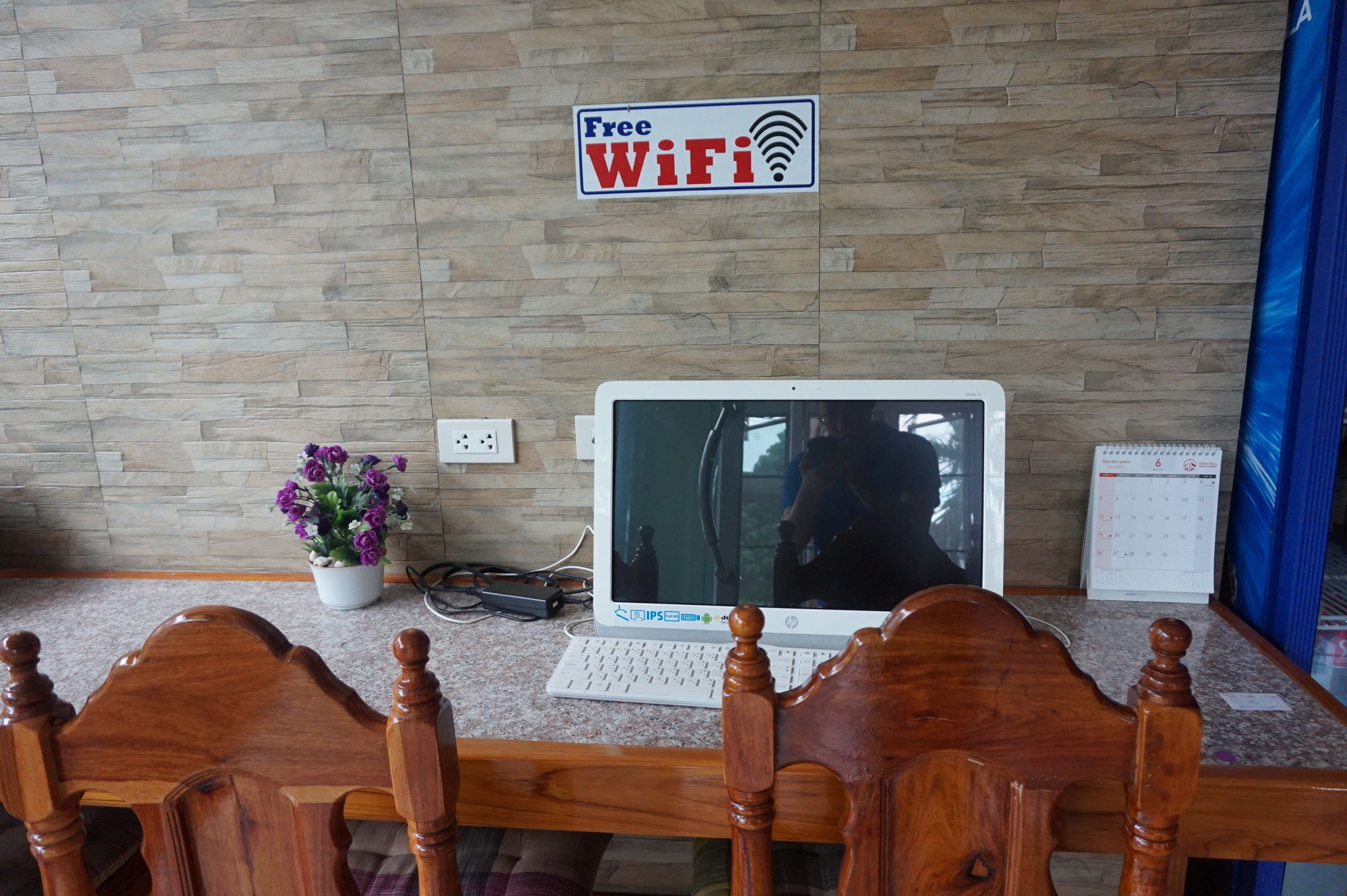 Np Residence Nakhon Phanom Bagian luar foto