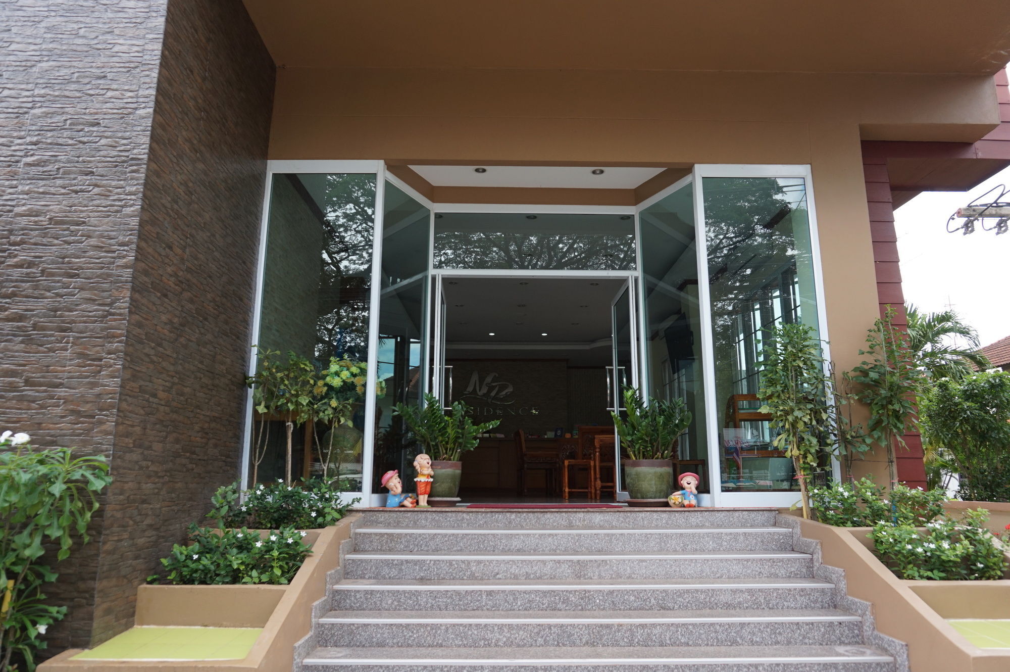 Np Residence Nakhon Phanom Bagian luar foto