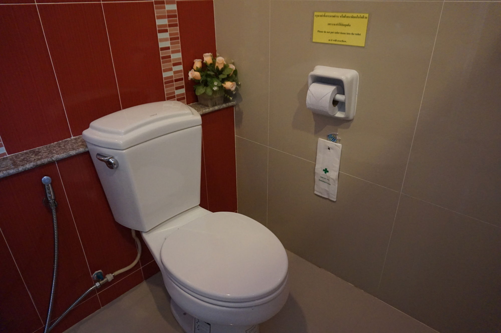 Np Residence Nakhon Phanom Bagian luar foto